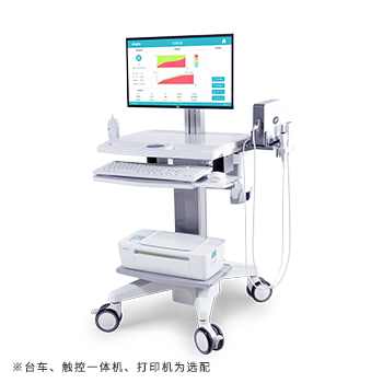 超声骨密度仪器7000++